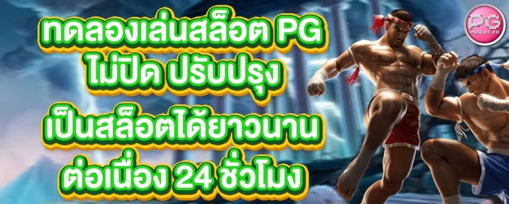 cuba888 ปลอดภัย