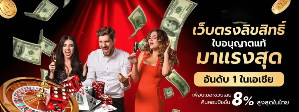 cuba888 สมัคร