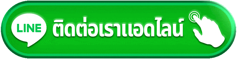 สุกี้555