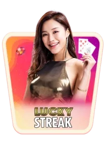 สุกี้555