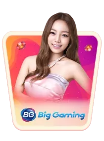 สุกี้555